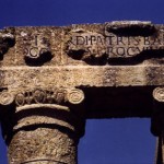 Antas - Fluminimaggiore (CA). Epigrafe dedicatoria al Sardus Pater di età severiana (III sec. d.C.).