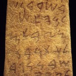 Nora - Capo di Pula (CA). Iscrizione fenicia su stele in arenaria, riportante la più antica menzione del nome della Sardegna (fine IX-metà VIII sec. a.C.).